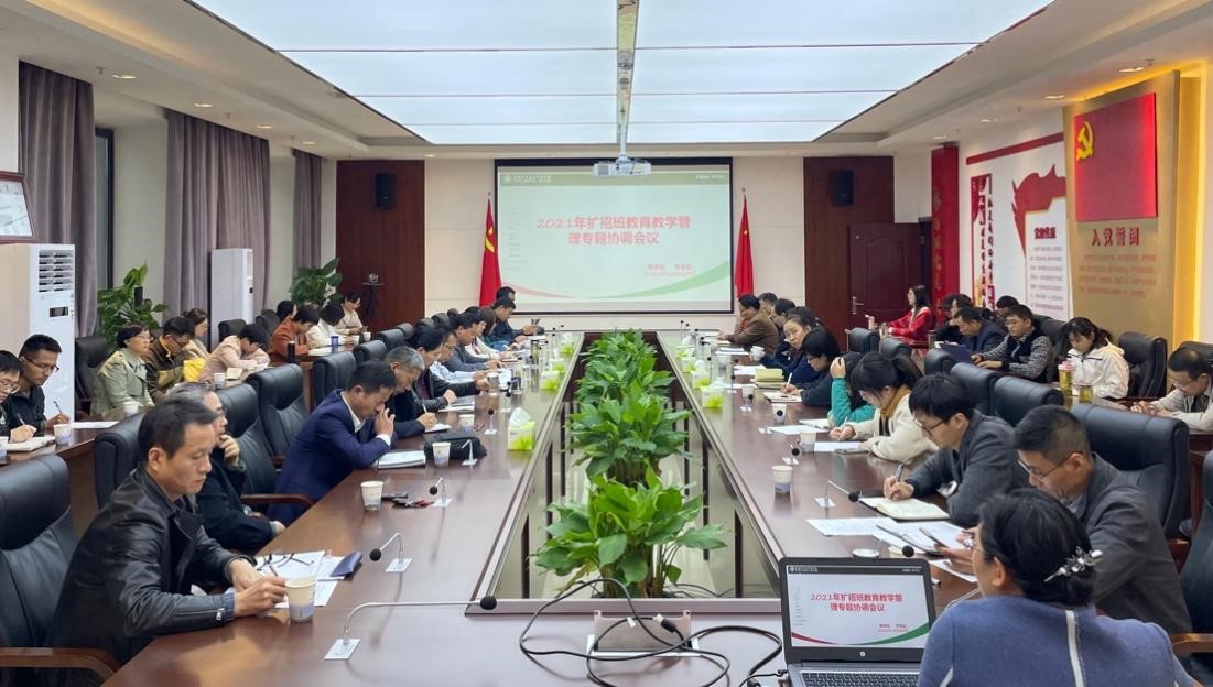 PP电子(中国)有限公司官网