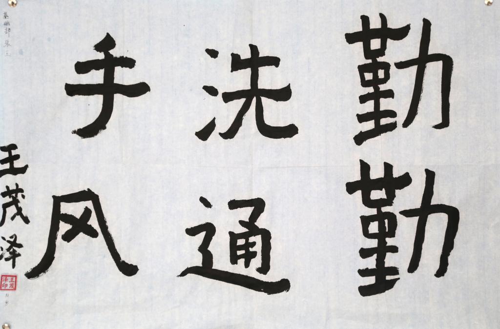 67066A744F17A0EC4B67B917E7C_66D64CE8_120A2