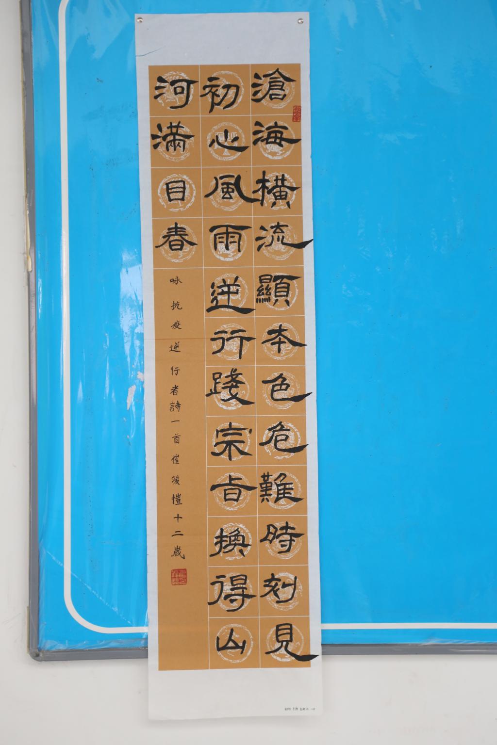 4FB4CF448E152C7C28316BB9D0C_6C94C591_1F196