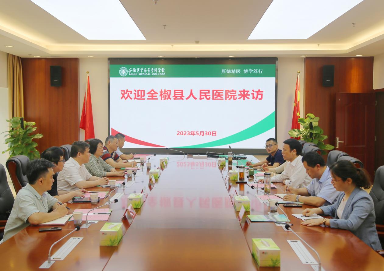 PP电子(中国)有限公司官网