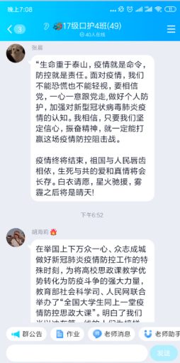 10773C12E1B2D58F4775020D1C7_28EA054C_13727.png?e=