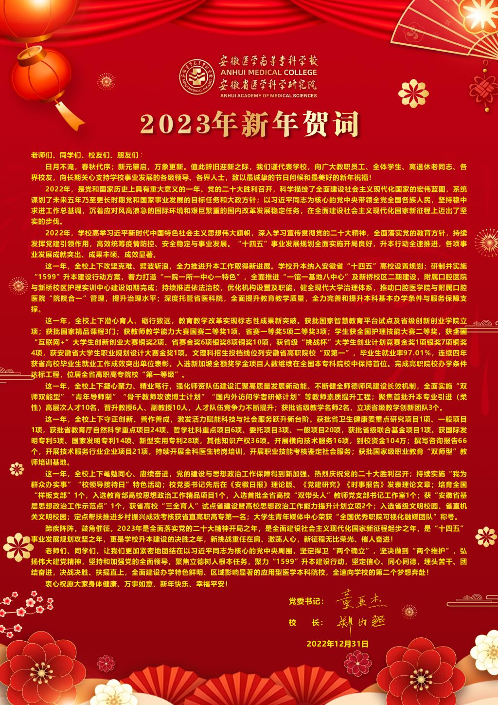 A1261B117BC114C2635CEF707BC_24A7133F_5B5E8