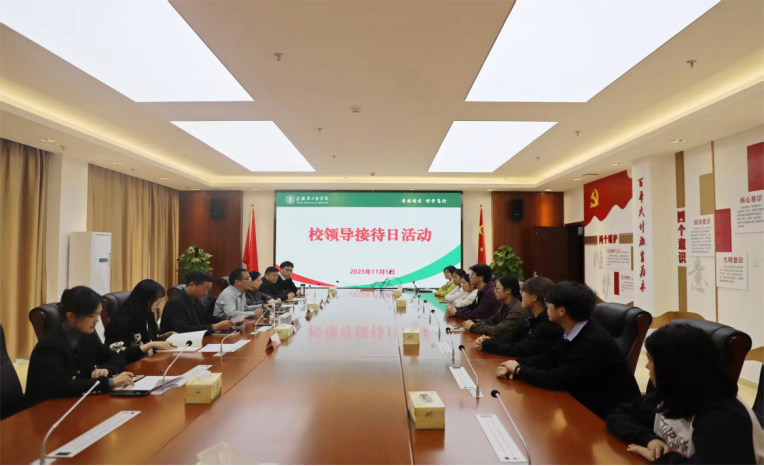 54B452150A1537B3BC88F91C24F_437A136A_660BE