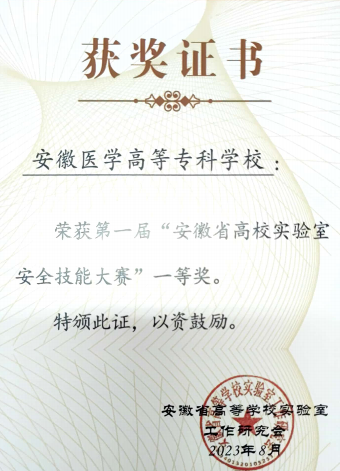 AFA436B03434A0D71D49EBDDD32_DBBD03F0_A14DE