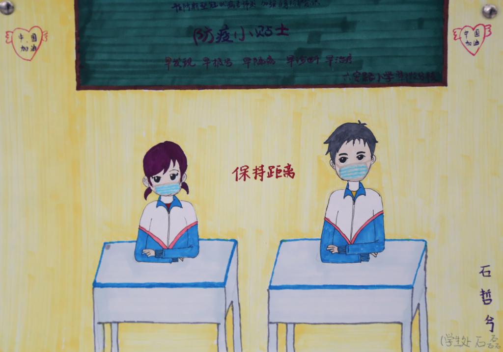 90D7D9DDEA1A44CBFC32114D452_1A39AD00_F083