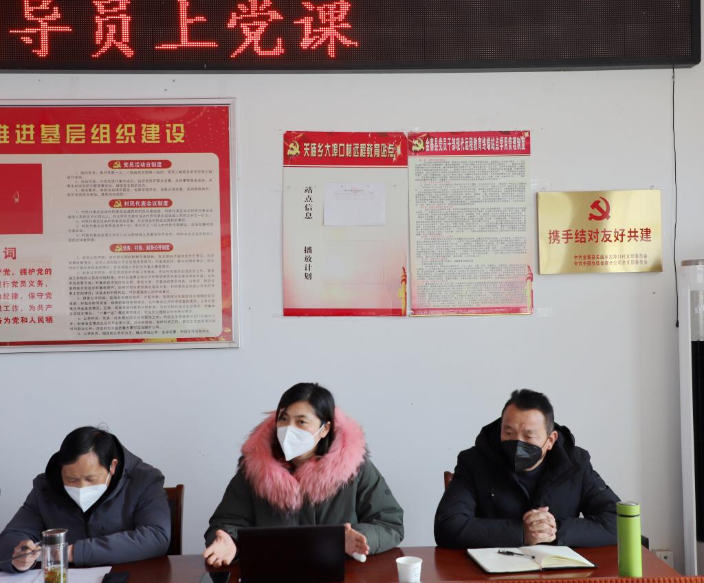 3FBE982710A21FA2550B69F7187_CD62F217_1AB64