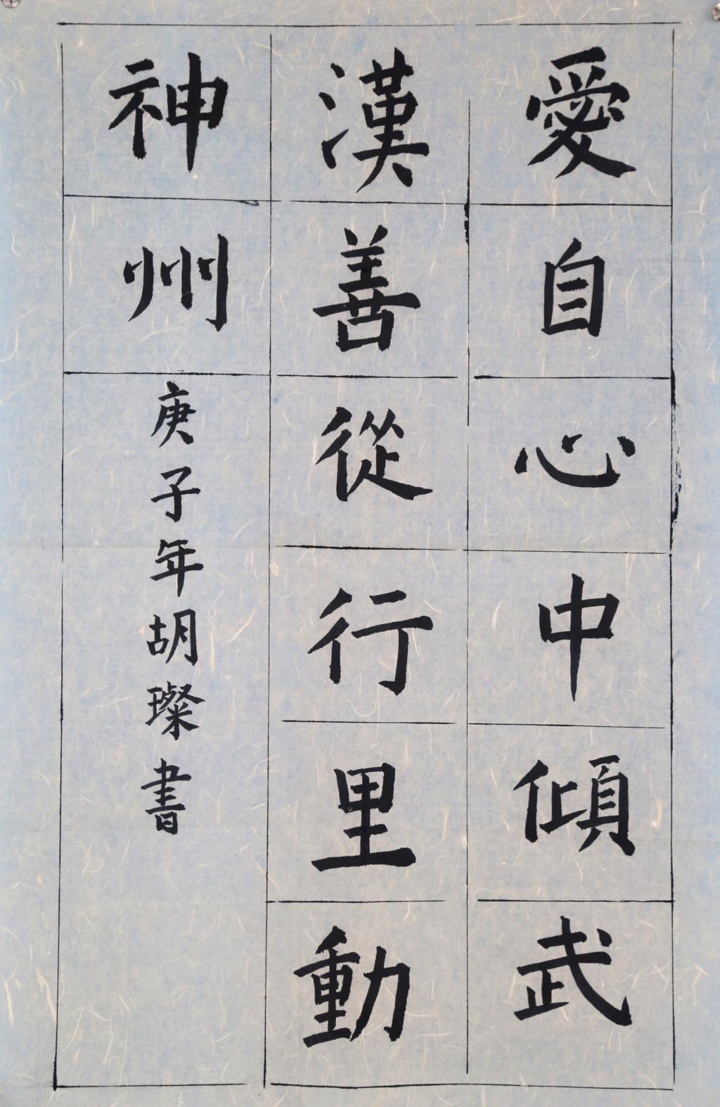 A83182BCCBC1703D01E641CB9FB_3F5EA03A_2BBC1.jpg?e=