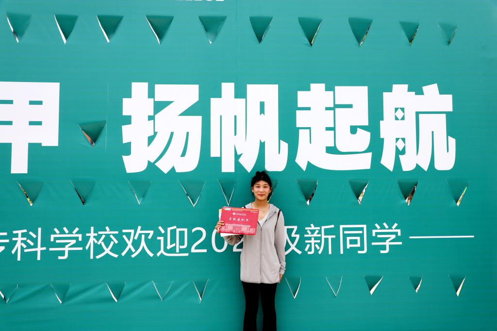 3A4D4DF8555AA5341C1CE76DD95_A7655E34_10D2A