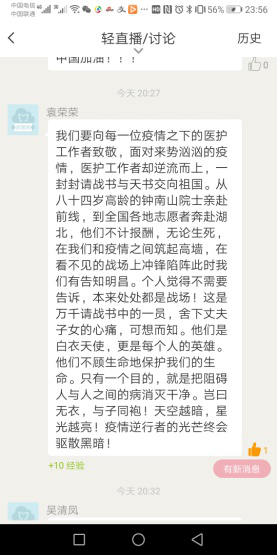 C445DB952AACEBCAFB12F79E01D_AF5A29BE_1D9CF.png?e=