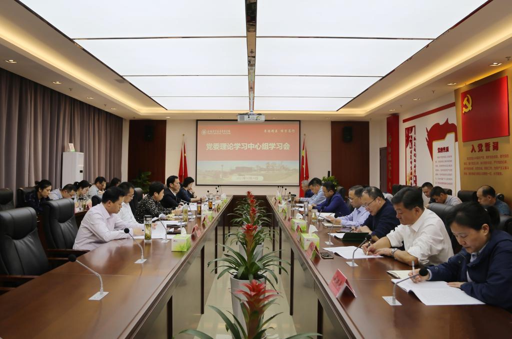 3479F31E64FEF0E933AB5E53833_D06C7413_169BD