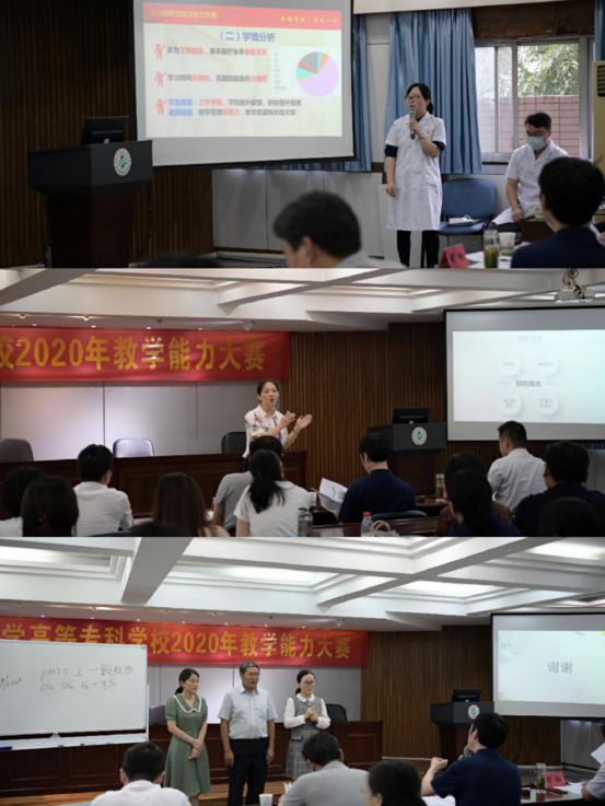 PP电子(中国)有限公司官网