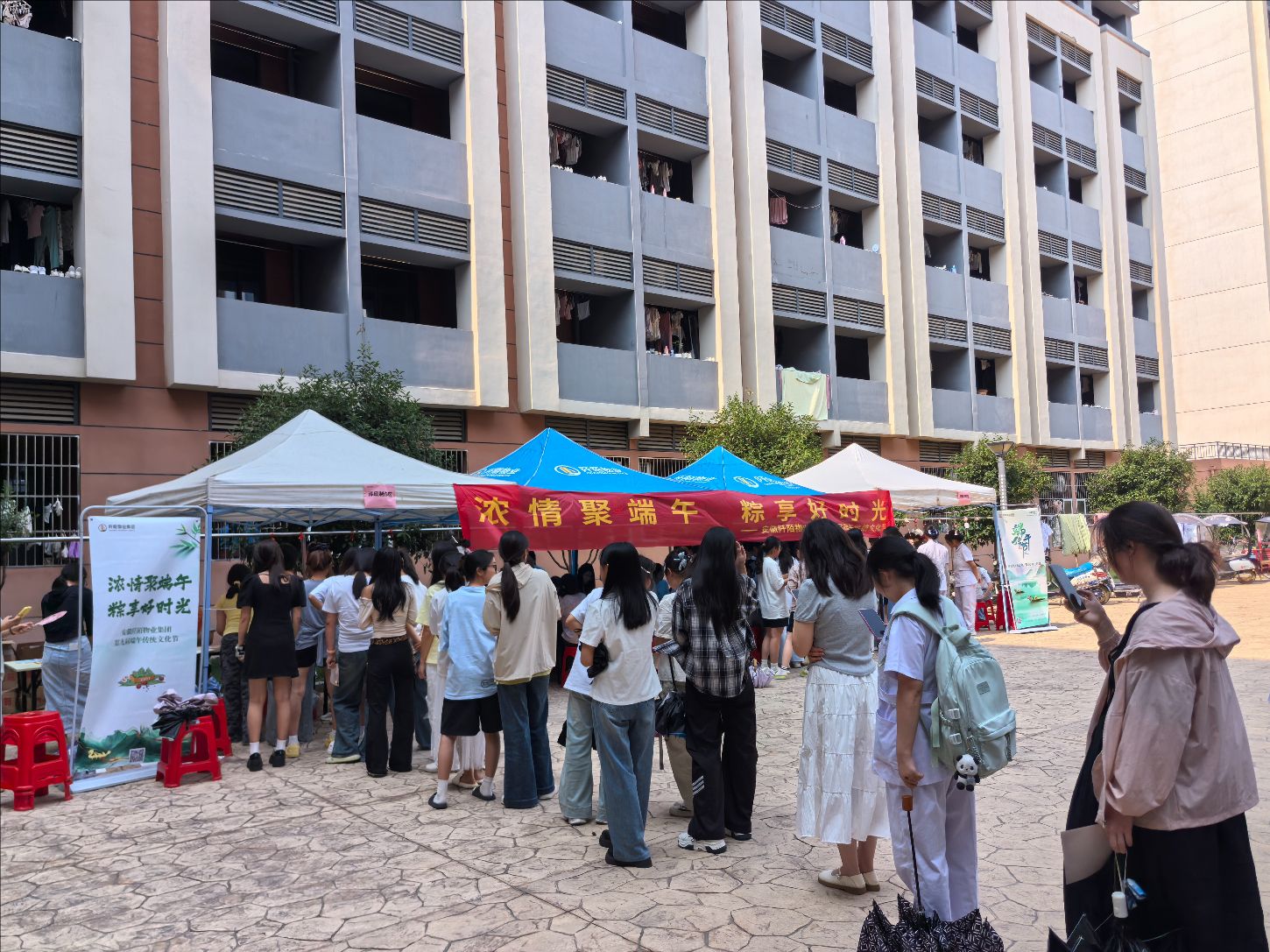 CF4947A844E9C18A25162E2D6ED_C2A6B55A_5461C