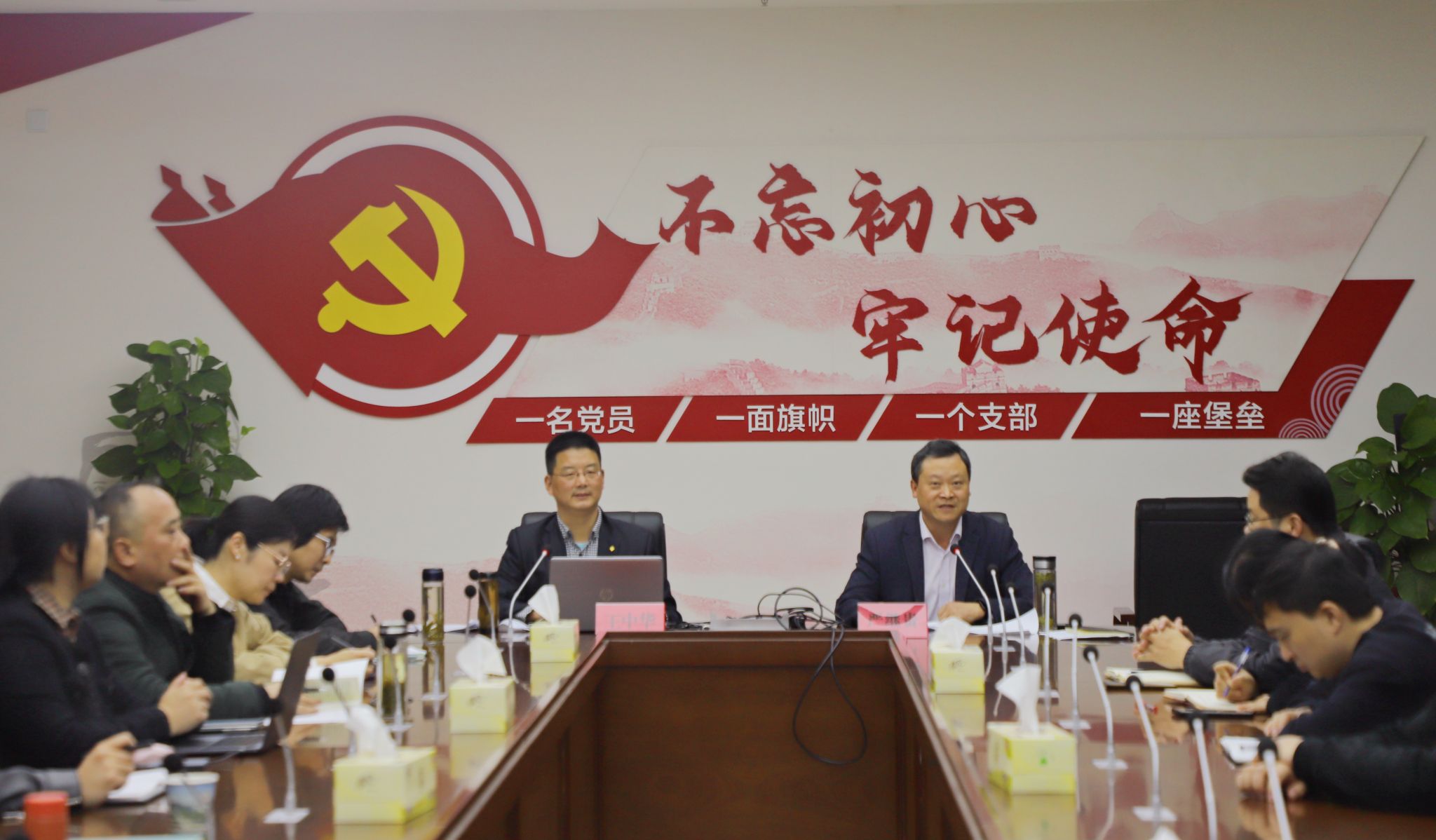 F8D2BB1798465638590C17BDA46_0F198F44_31717