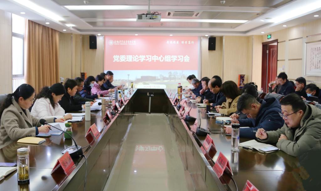 A0FDA3EF87D5CBCEAC05758957A_E6ACCFDD_14558