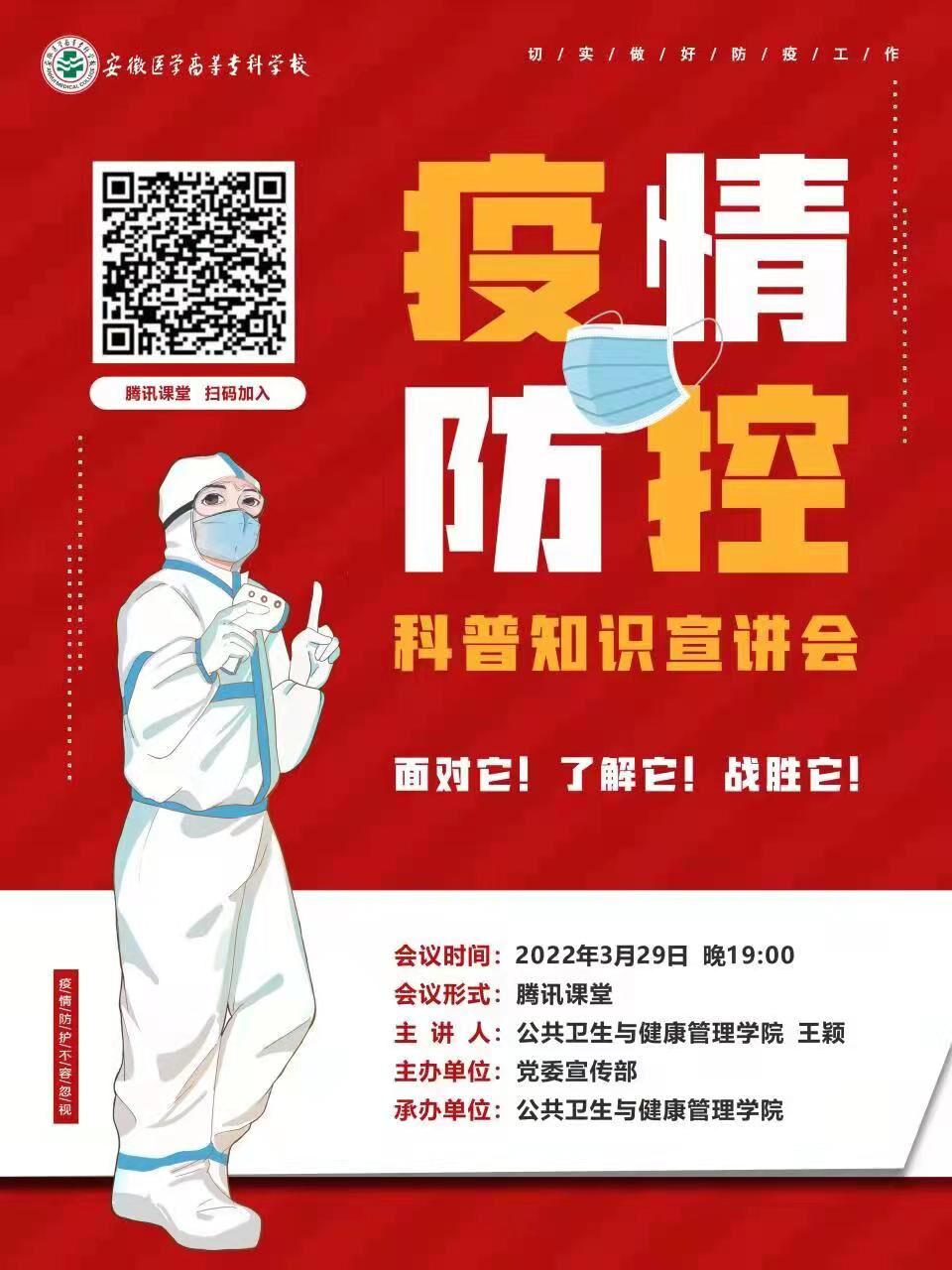 8974DEA8DFEC9A2A8A4C13F8602_1D9FDEA0_22100