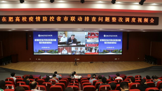 78A4FED3F2BC7168A2881D0CE0F_C7903A98_A92A5