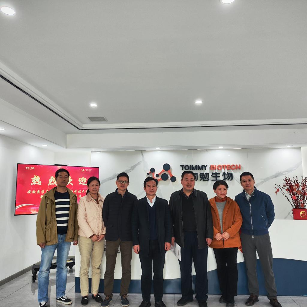 47C6FD56BE3DE1BCE0053A63E37_3D2C29A5_17BBF