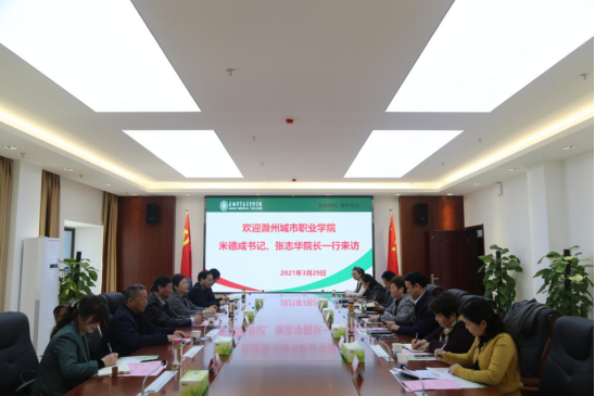 PP电子(中国)有限公司官网