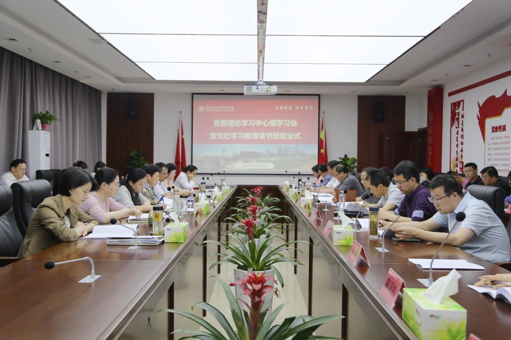 4950AFE0C25624DB39E5A992725_5218BFEC_16C95