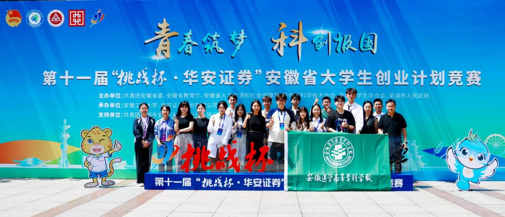 A15122A4AF91D123765BF372F30_B3891D31_9DEC4