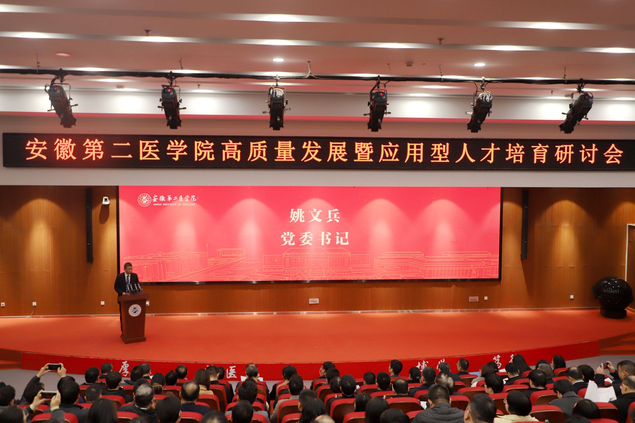 2BE4FB4CF7721178B31083522B5_3D15BA68_4BF4C