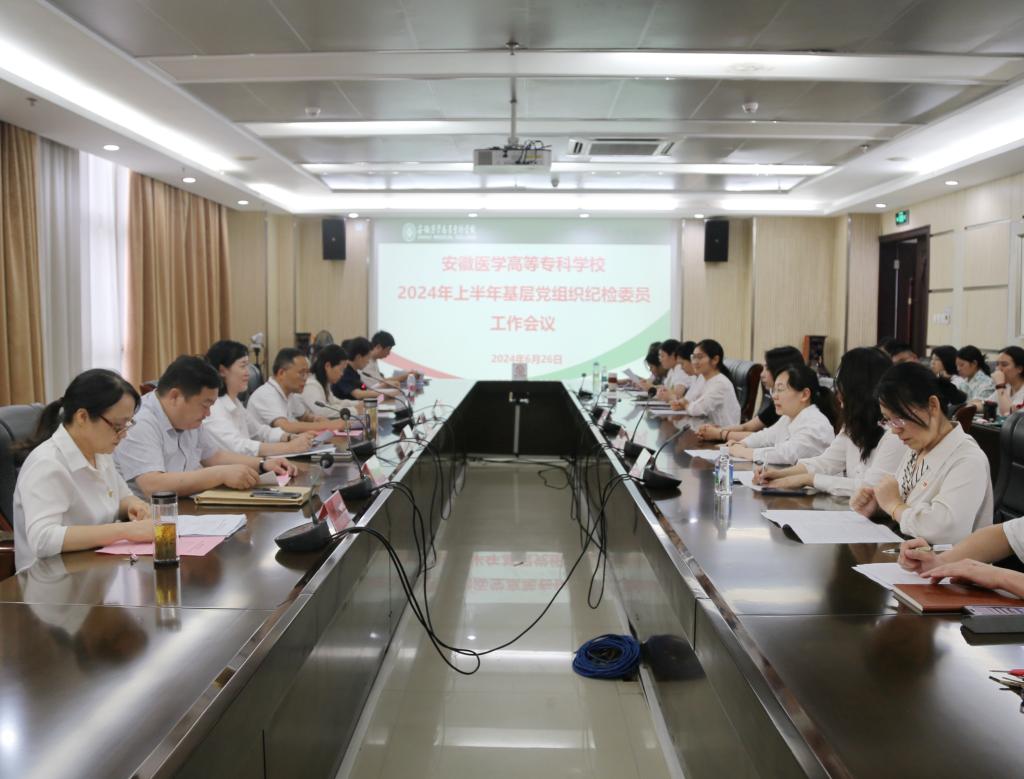 45B98469A66138660F70F82FD7D_248BA44E_1685C