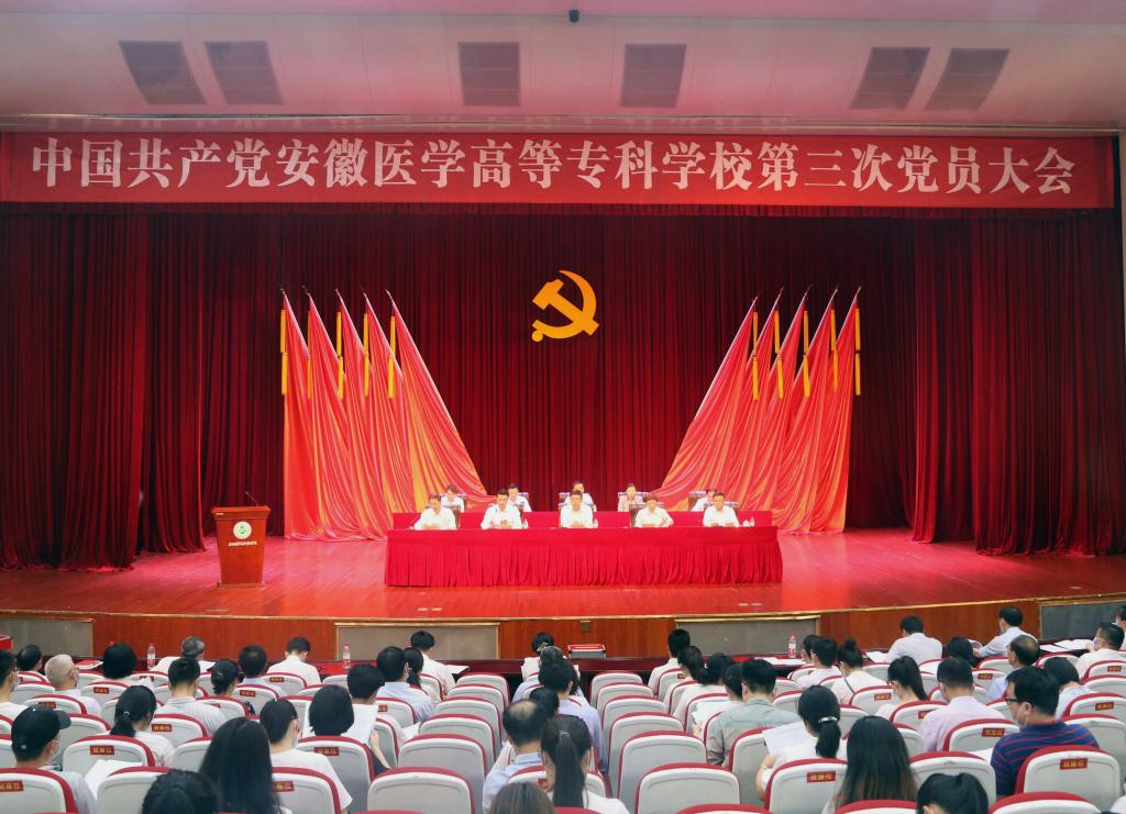 PP电子(中国)有限公司官网