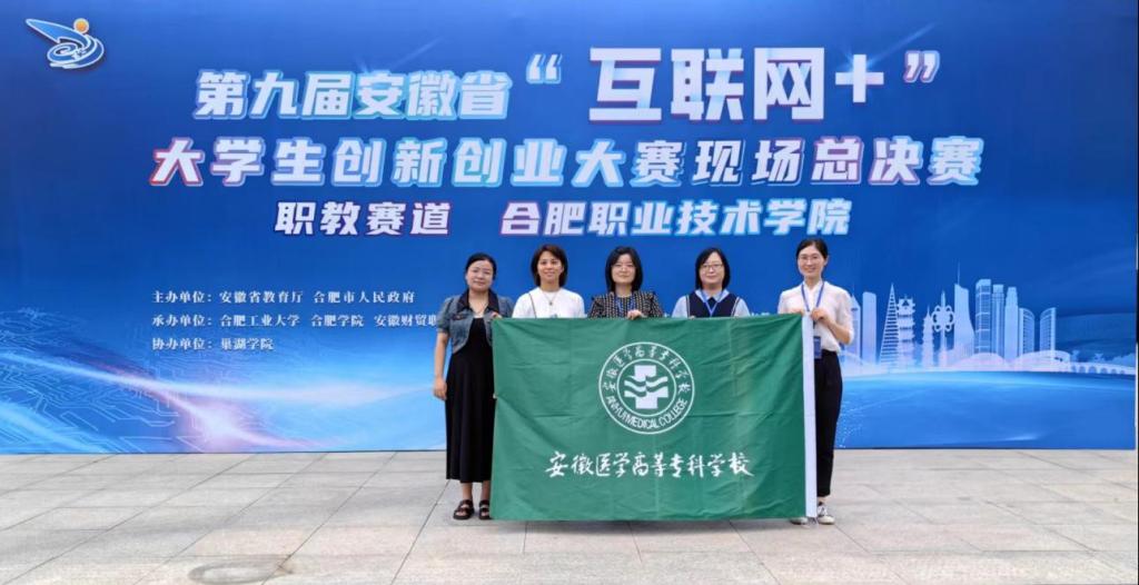 DE209008ED7C361A85A9A9E4BF5_C8DA7257_11E04