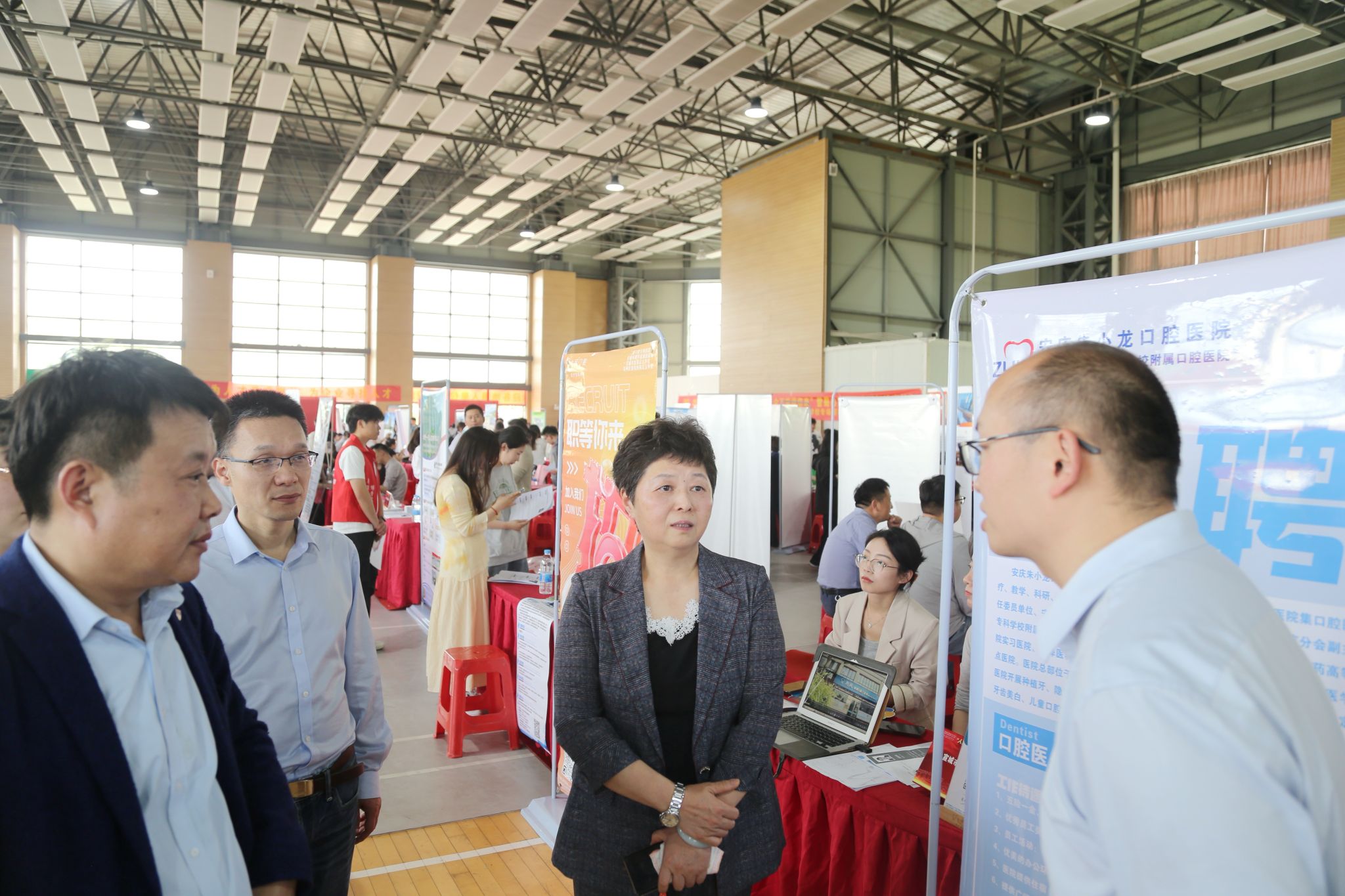 6C1F0EDC86A745AA21006D39E35_E3EBBF30_550EF