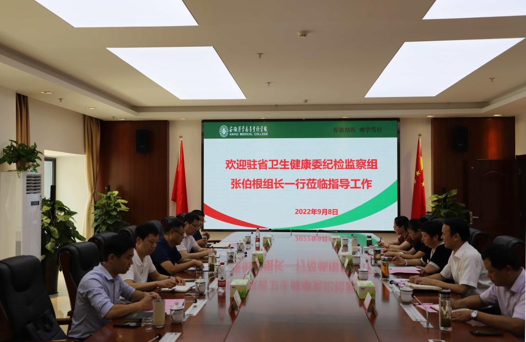 PP电子(中国)有限公司官网