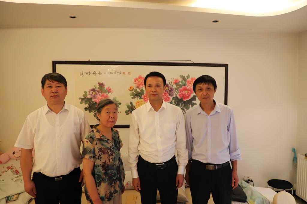 247598B235857AEA4525902F00B_AEAC6CA7_E9E0