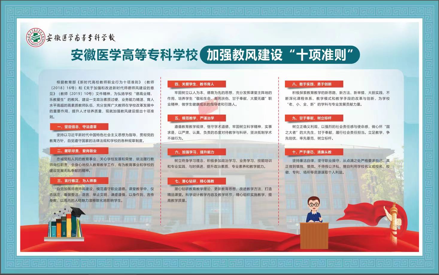 PP电子(中国)有限公司官网