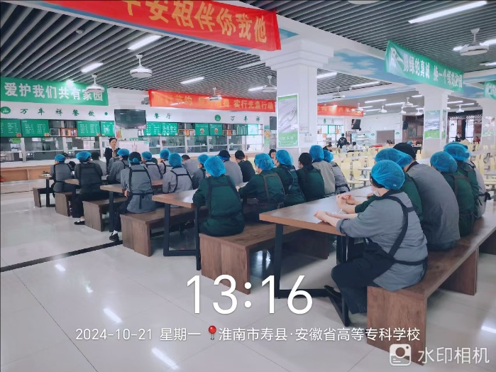 5E726E93E88CA4609079E4CC541_547FF922_25F1C