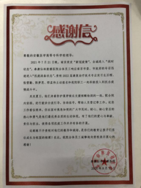 2087899D0965659FCB5AD3F0993_962DF420_1D9F2.png?e=