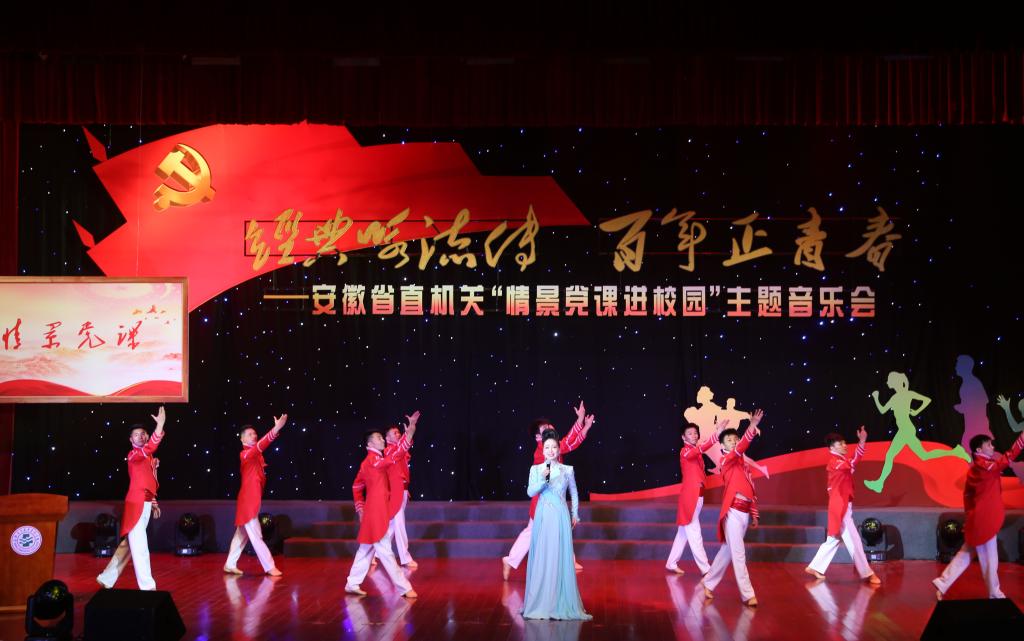 EDF93614EDC5BFD730CBB59EEAD_F802B17F_13CA2