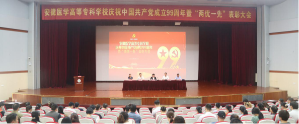 PP电子(中国)有限公司官网