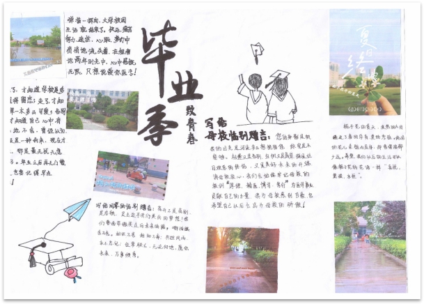 PP电子(中国)有限公司官网