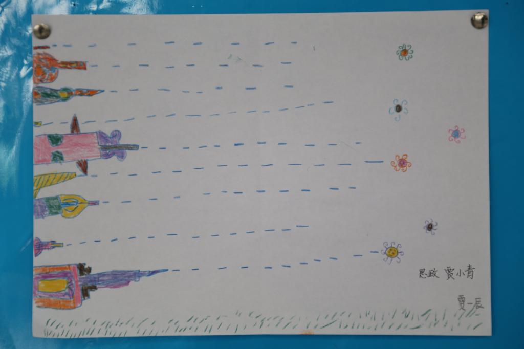 BA7BCF97E8BE0A238892E519492_FF503856_AE99