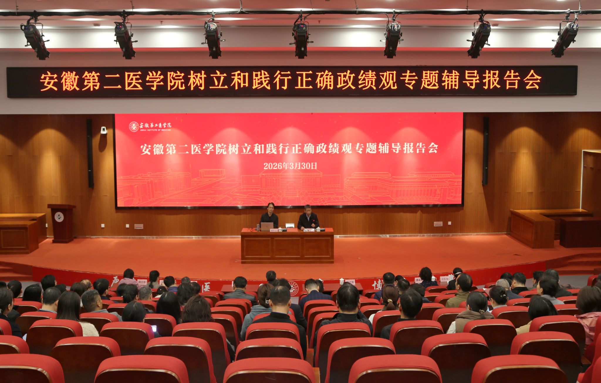 PP电子(中国)有限公司官网