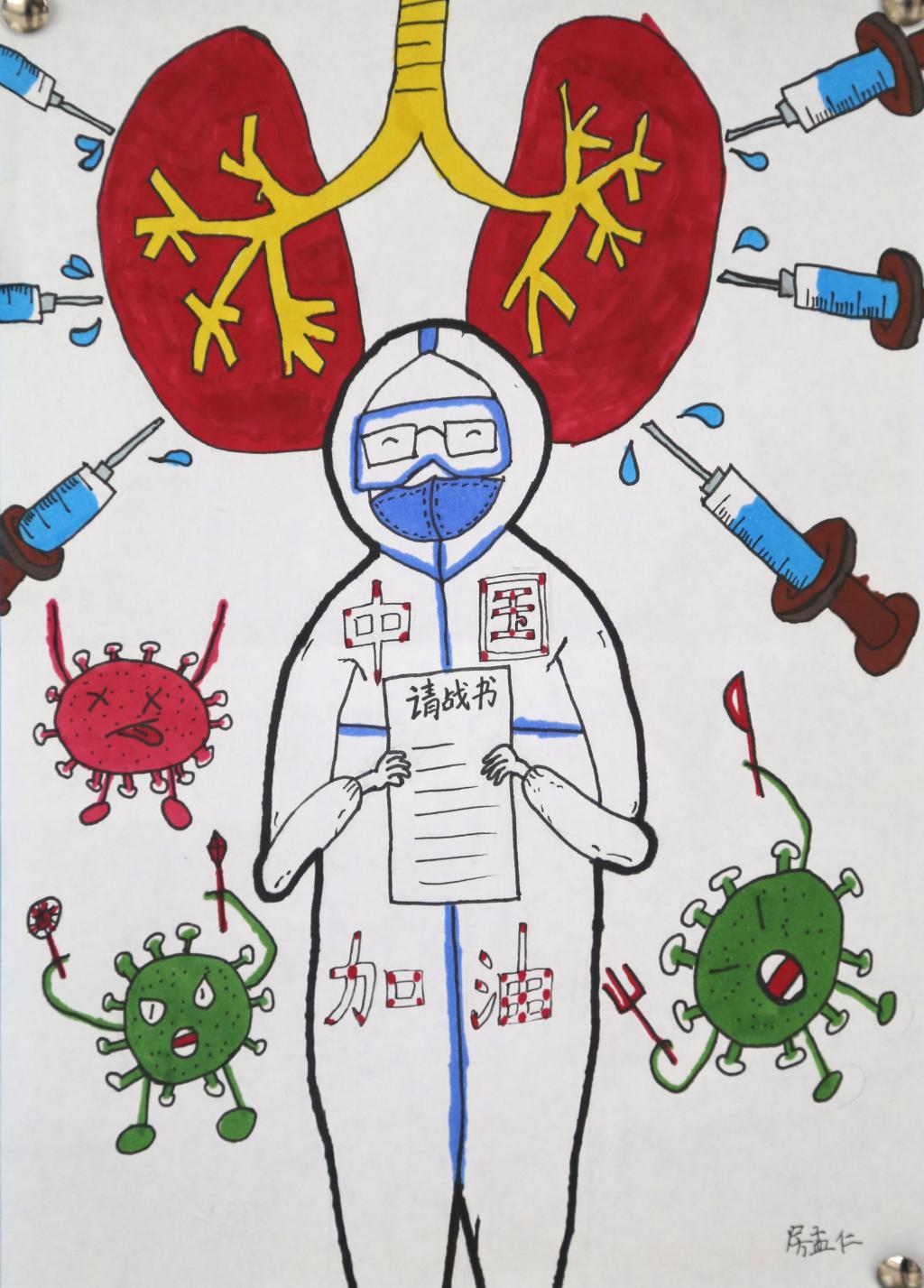 FA94B5D87C993CBFEA8937ED6B2_0D2E78B5_2691D.jpg?e=