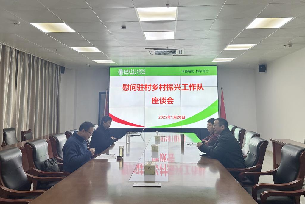 84F470CCBDD408A0D4D17C4BFE5_E8BBB8F9_142EF