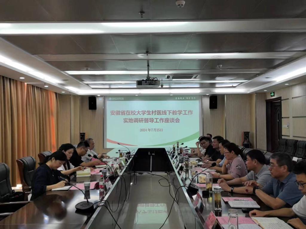 PP电子(中国)有限公司官网