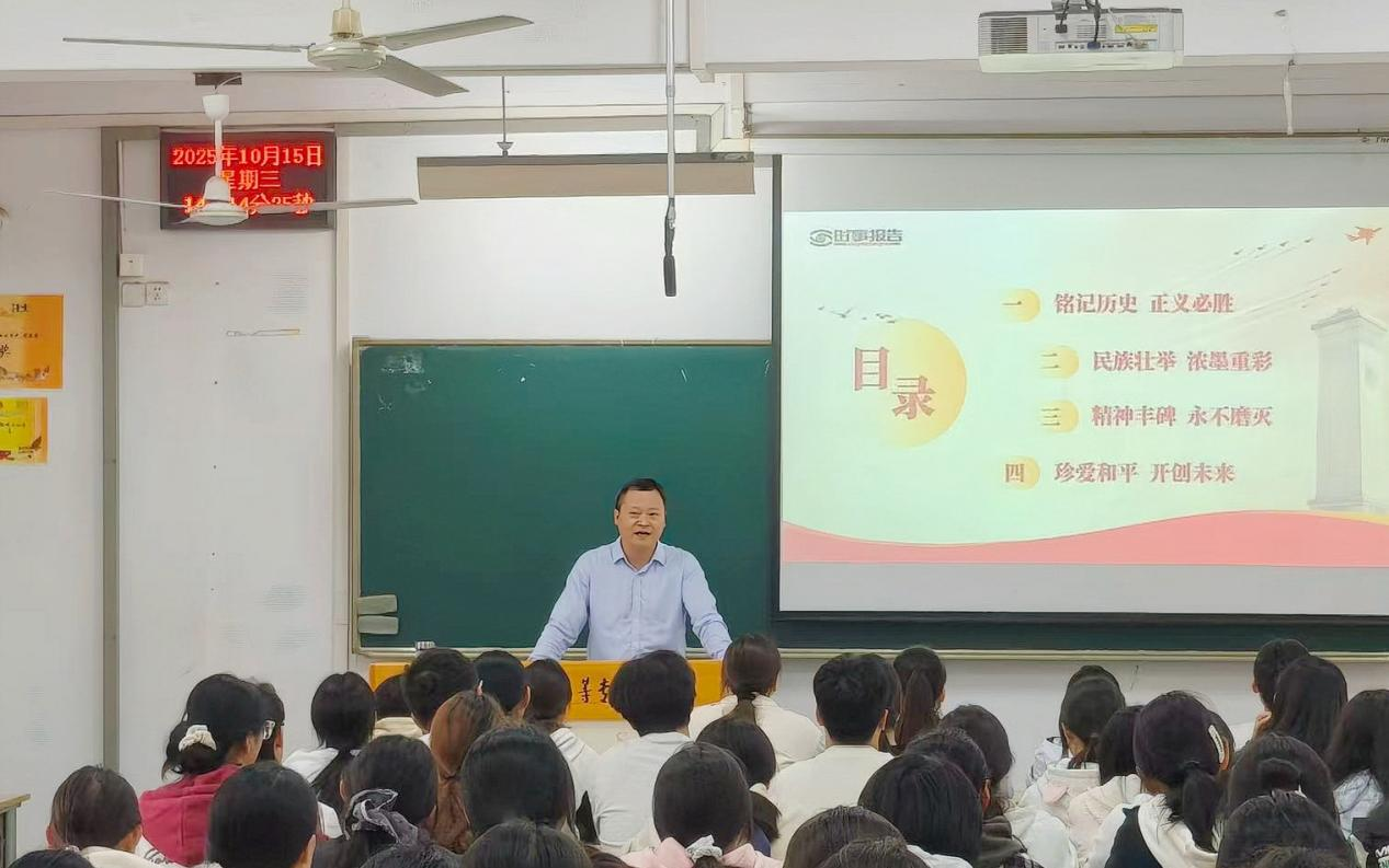 2EEA26B838BA58F248D44721C5B_C5F1F7BC_BC7A9