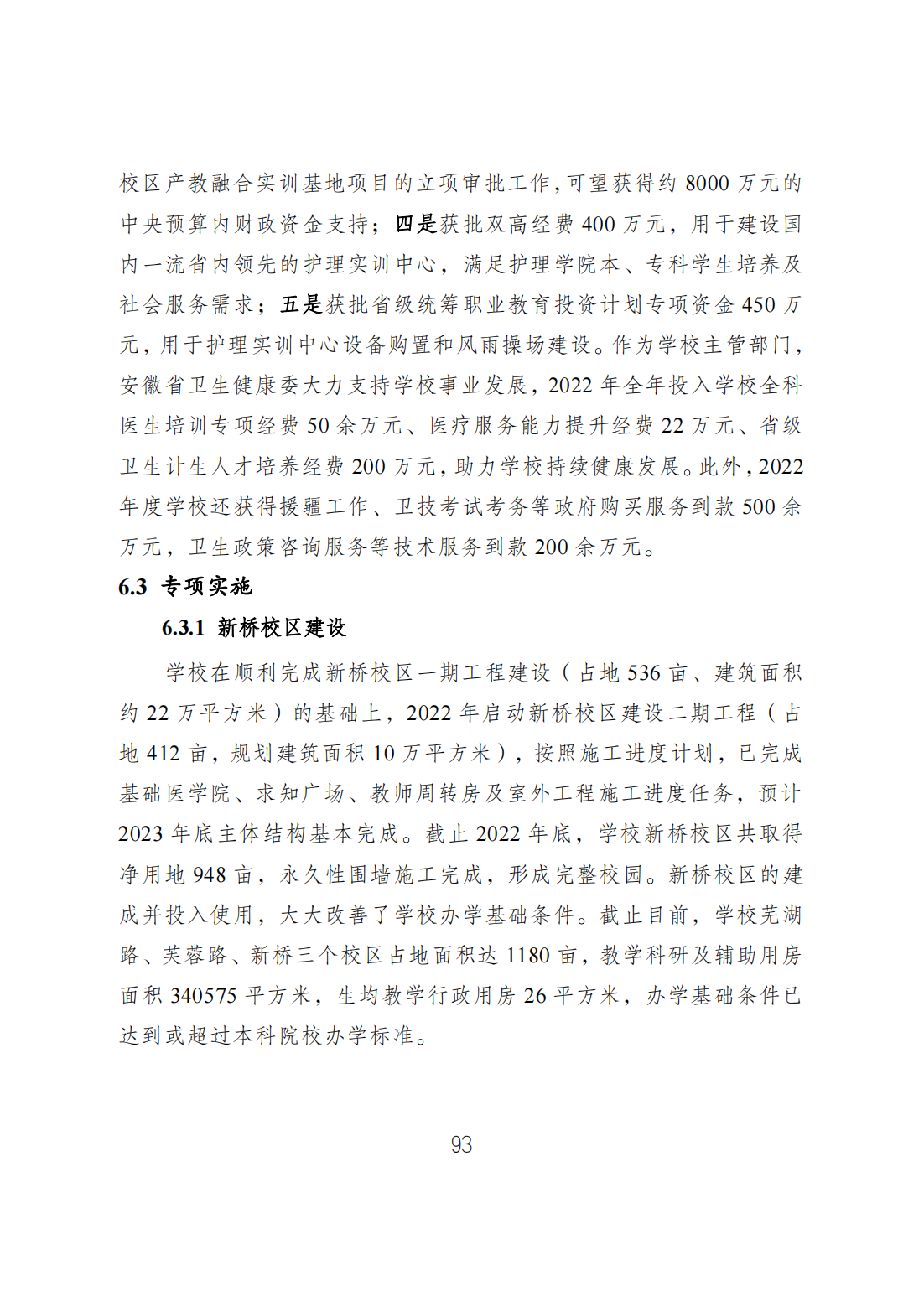 34E88DDF10913DBF2C49927DBA9_61DEC972_777B6