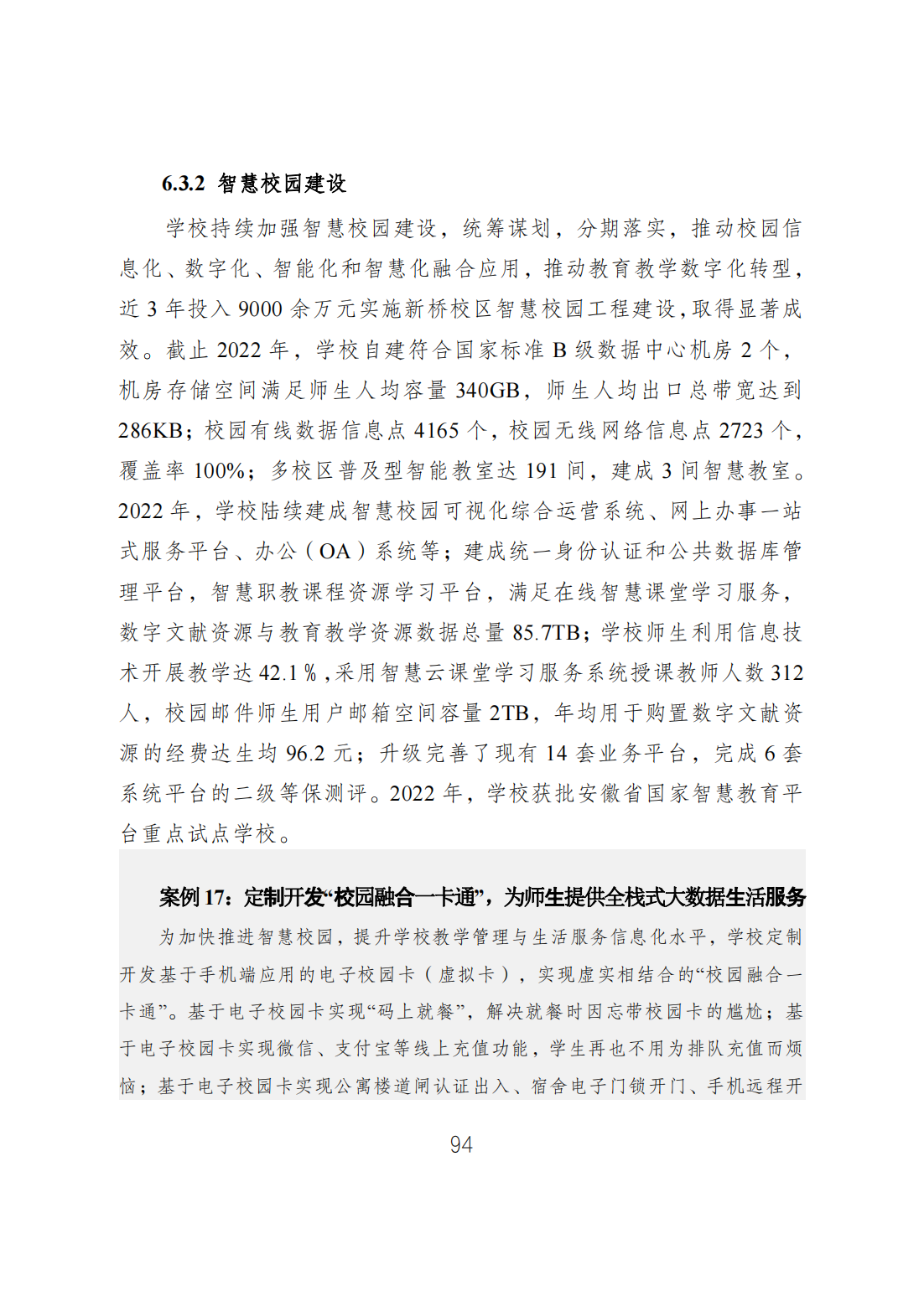 39CB9198DCD24DF5D91E7E296D6_8B2DCCBE_7DAD1