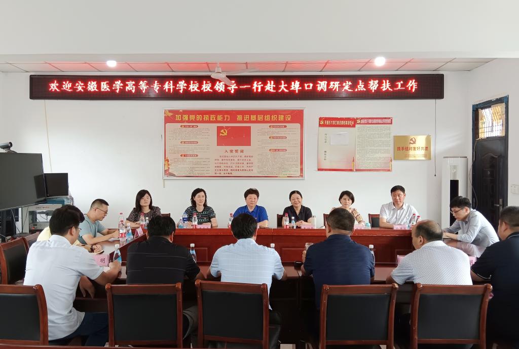 PP电子(中国)有限公司官网