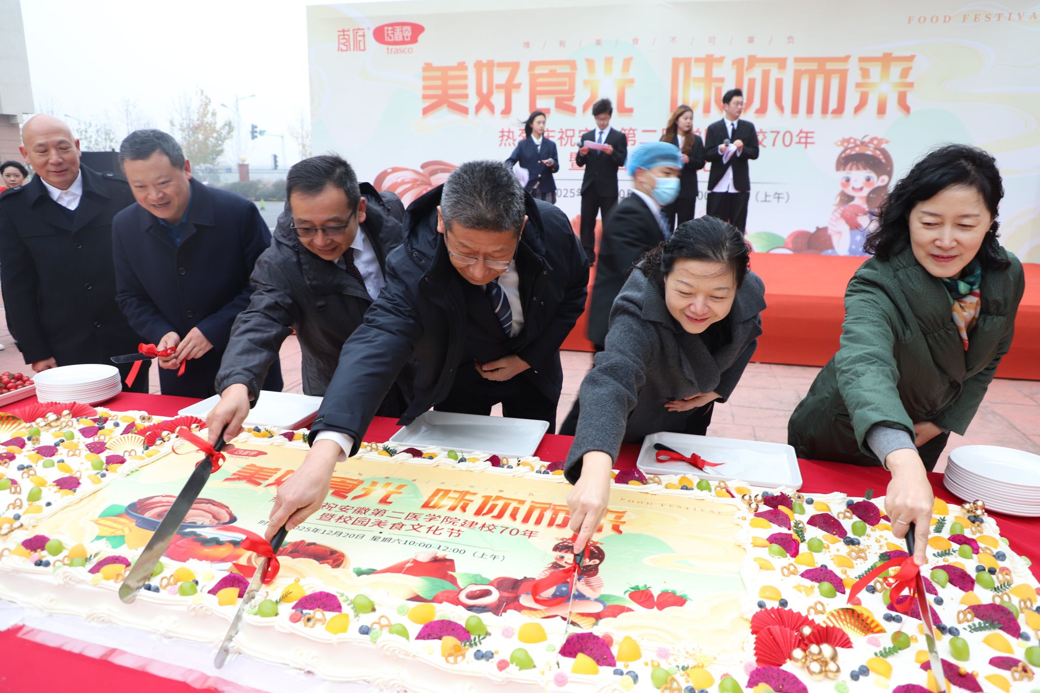 EF230FE40070F5AA0C16AE4B663_8F33AFE1_57463