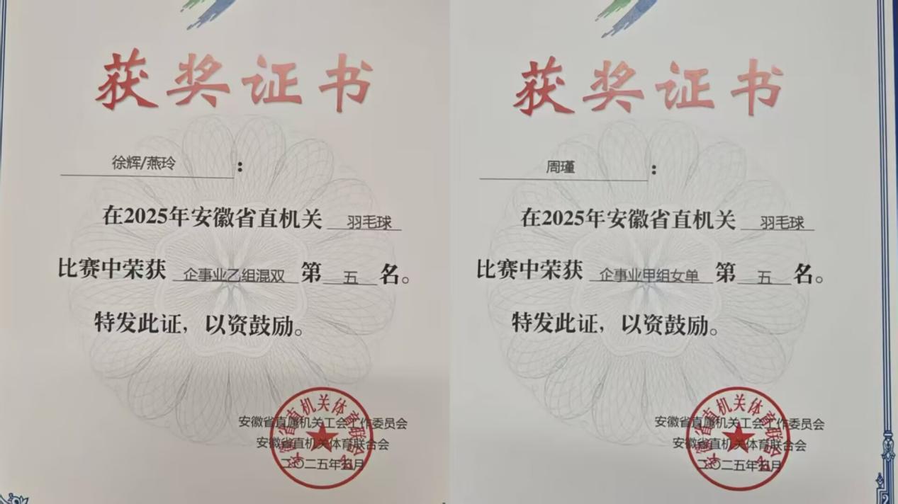 0DEB1E94B194224D6F701737F86_FC9A10F1_1305F 0DEB1E94B194224D6F701737F86_FC9A10F1_1305F