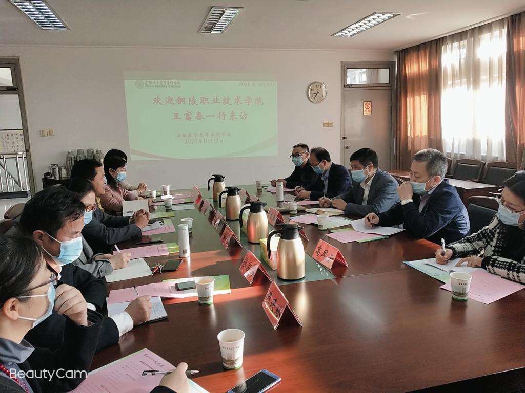 PP电子(中国)有限公司官网