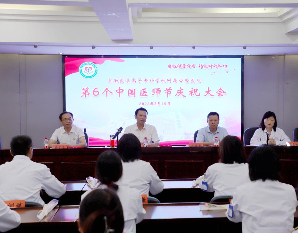 C27459257AC70C8949265B7CC13_D4901D81_131EE